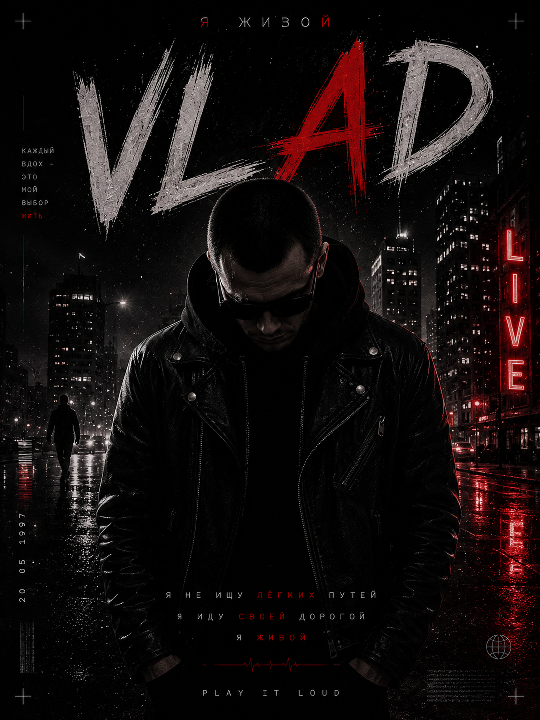 VLΔD